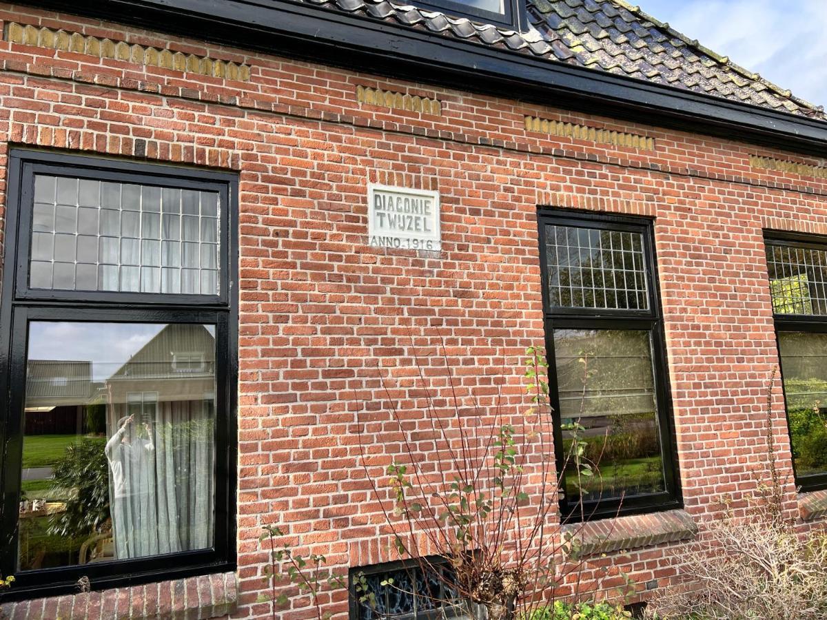 Het Wylde Pad - Let'S Go Wylde! Hotell Twijzelerheide Eksteriør bilde